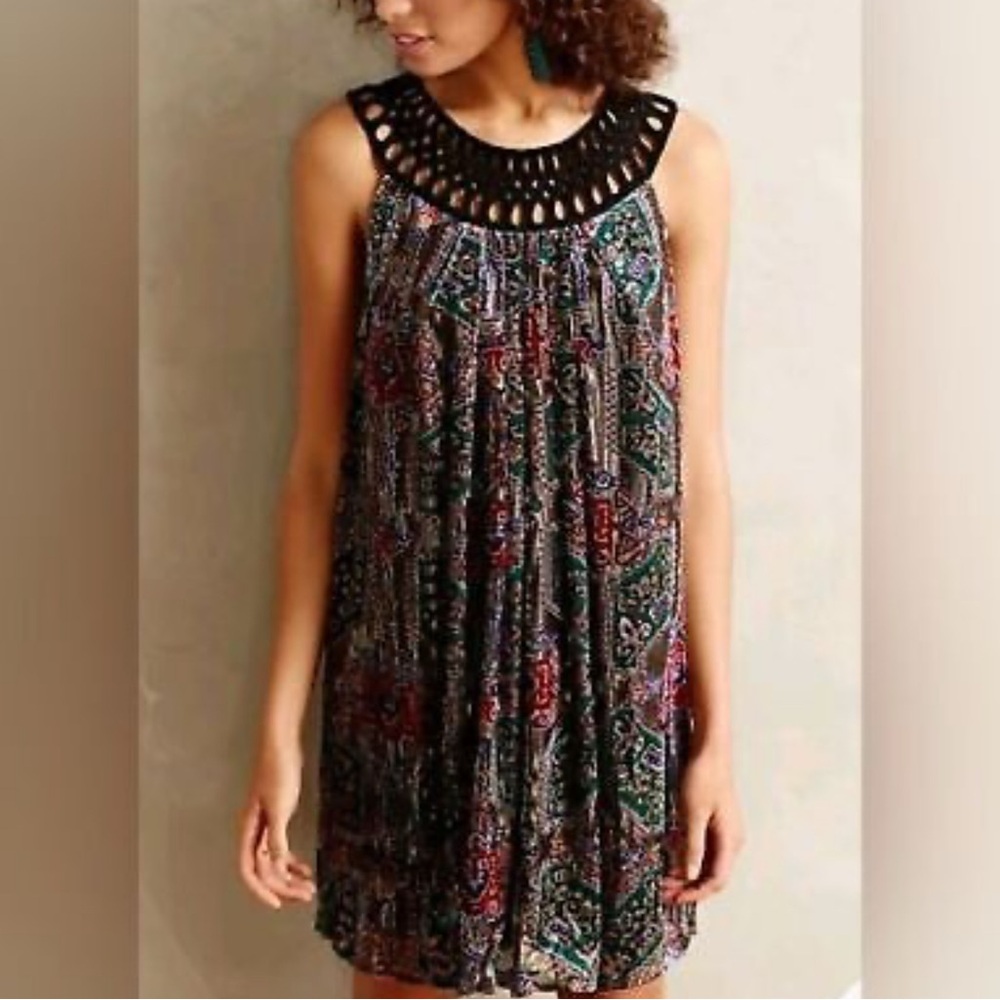 Moulinette Soeurs Multicolor Patterned Dress - image 1